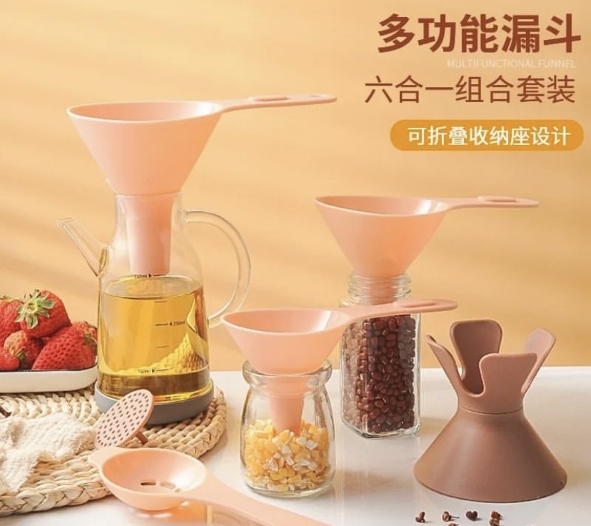 Detachable Funnel-6pcs