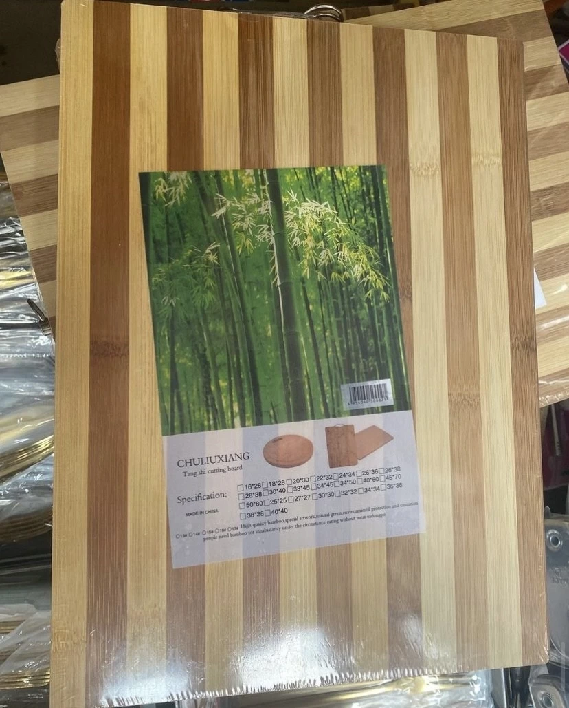 Bamboo Chopping Board – Durable Wooden Cutting Board for Meat, Vegetables & Fruits (Eco-Friendly, Knife-Friendly Kitchen Board)