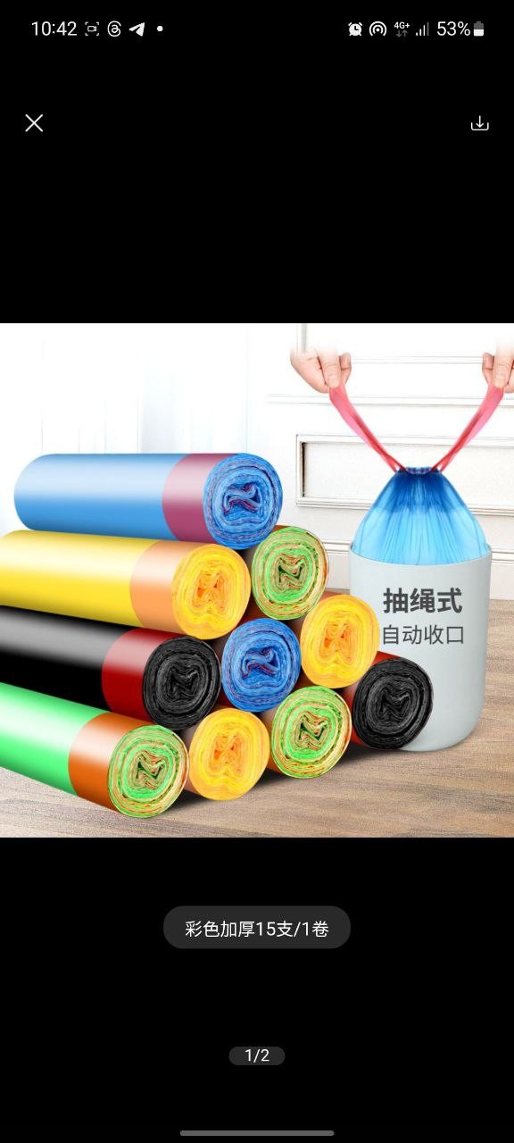 Heavy duty bag with handle-15pcs